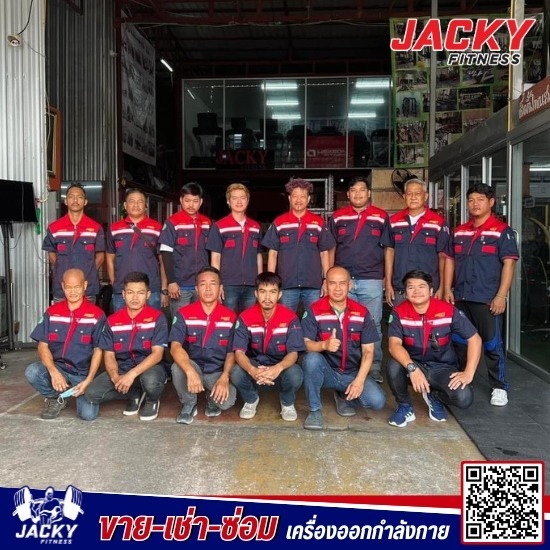 maintenance ตรวจเช็คเครื่องออกกำลังกาย